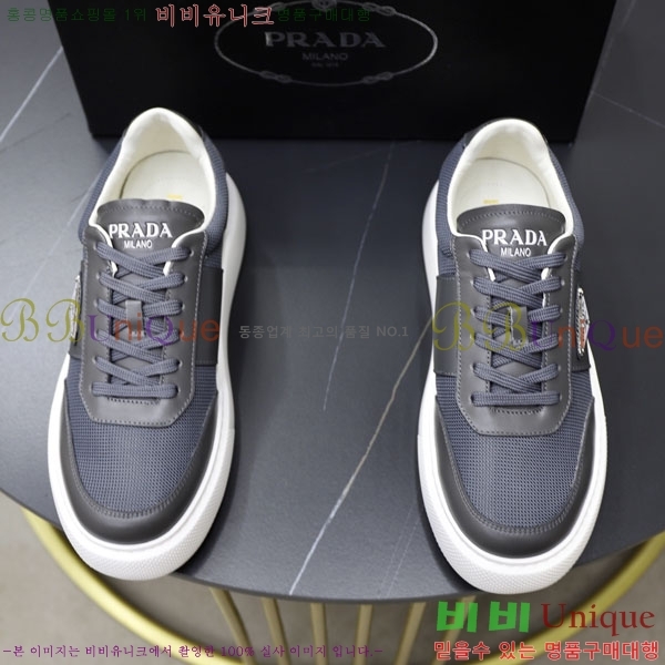 ���� ����� ����Ŀ�� P1152256-2