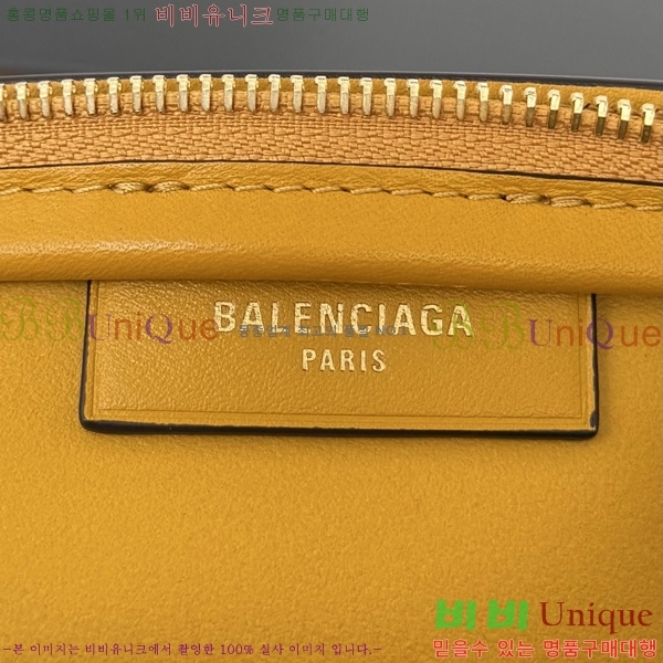 #�߷��þư� ������ ������ �̴� 8685852-102