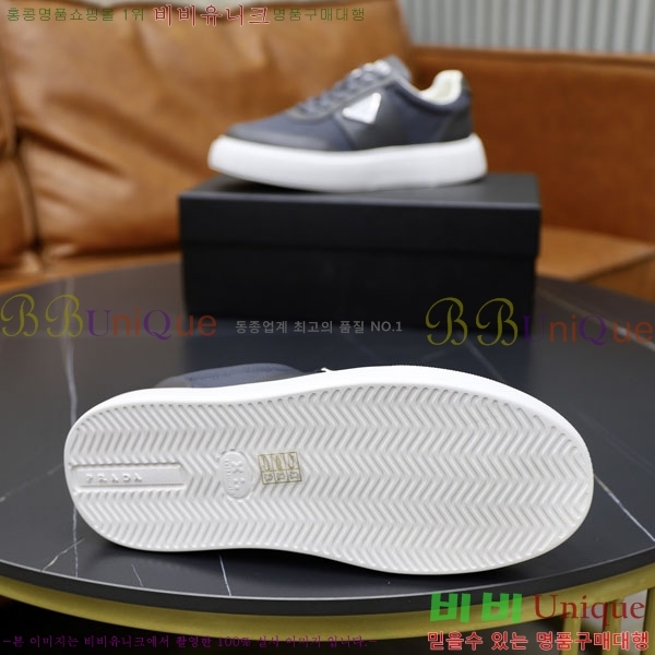 ���� ����� ����Ŀ�� P1152256-2