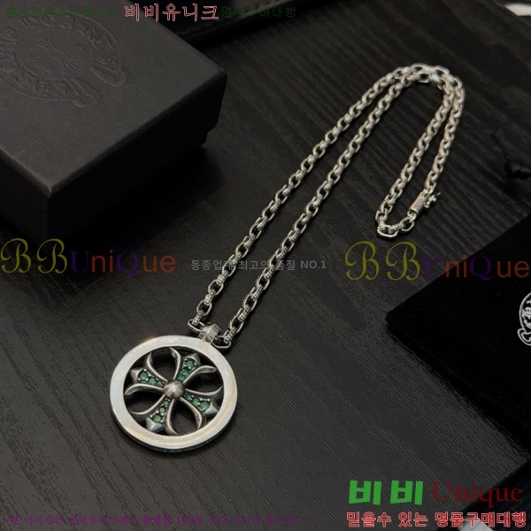 ũ������ ����� 14CHS120924