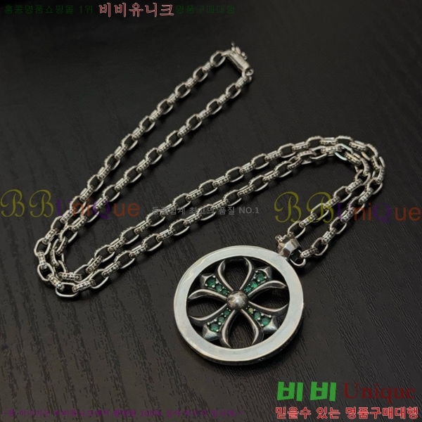 ũ������ ����� 14CHS120924