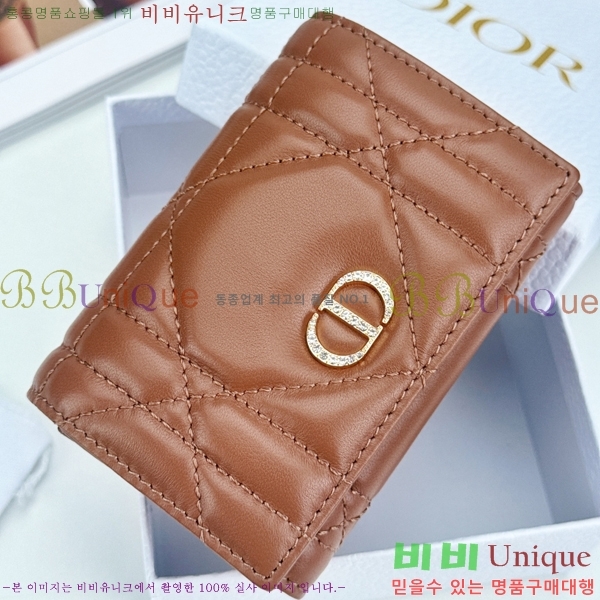 #��� CD ī�� �۸��� ��ũ�α�� ������ S4206-105