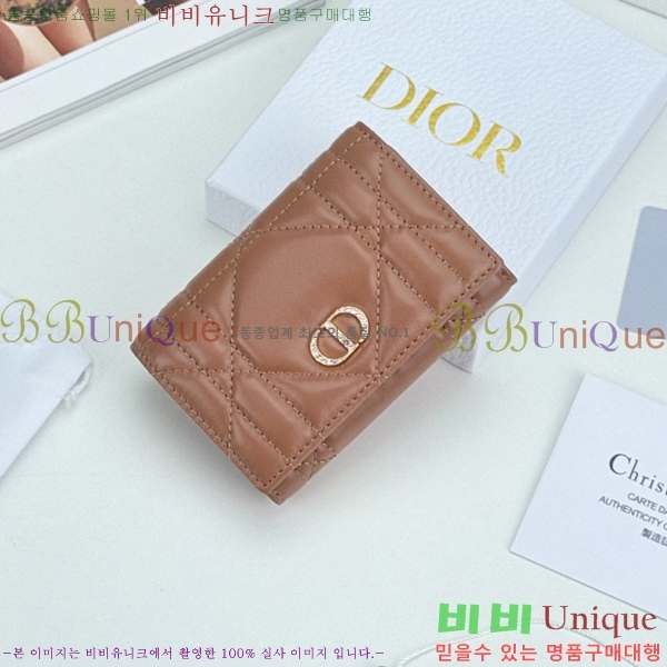 #��� CD ī�� �۸��� ��ũ�α�� ������ S4206-105