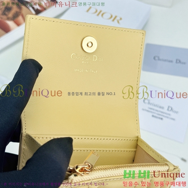 #��� CD ī�� �۸��� ��ũ�α�� ������ S4206-102