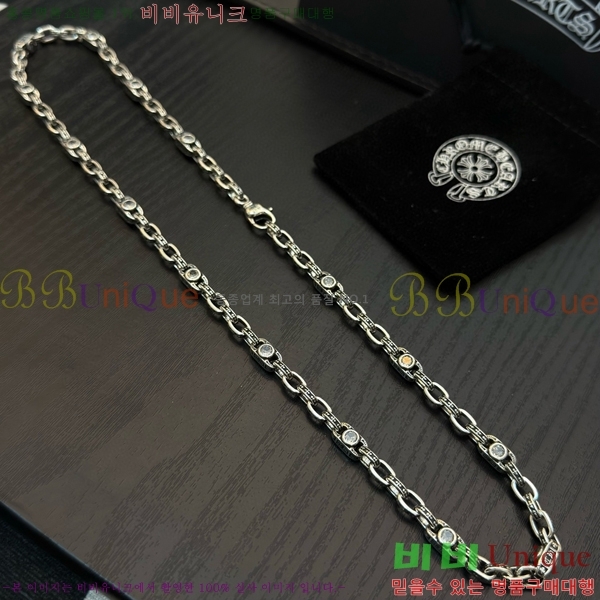 ũ������ ����� 14CHS120920