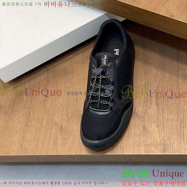 ���� ����� ����Ŀ�� P1822240