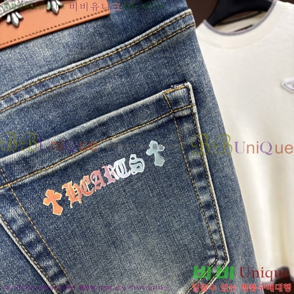 ���� ũ������ û���� CH176492-3