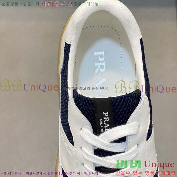 ���� ����� ����Ŀ�� P1822240-8