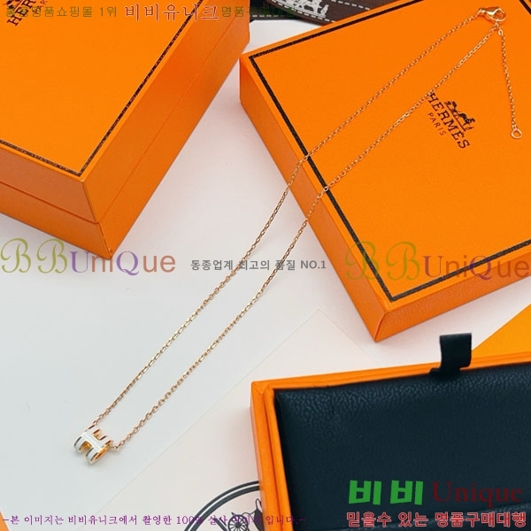 �����޽� ����� HE456897-1