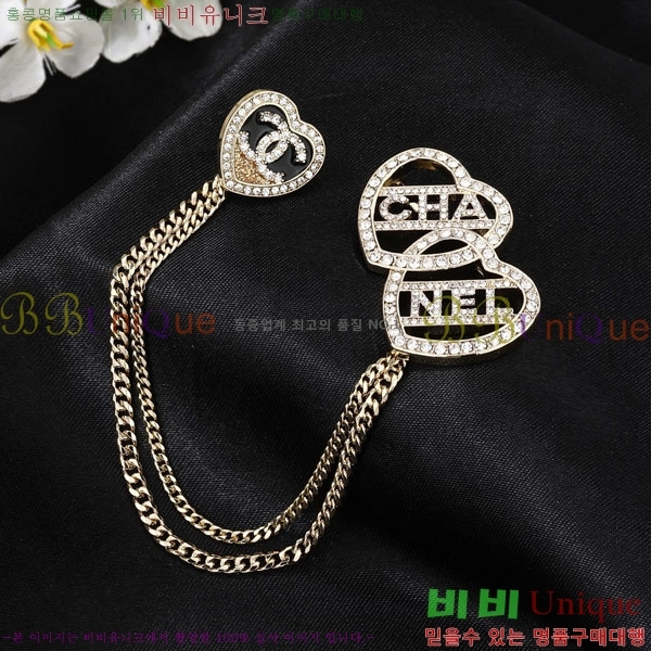 ���� ��* ���ġ CH5154-8