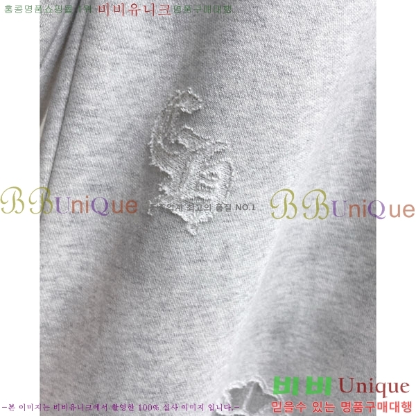 ���� ũ������ ���� 17CH6153700