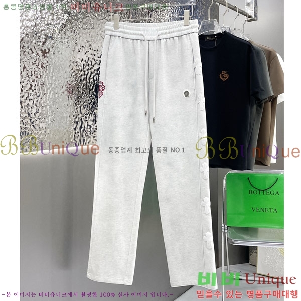 ���� ũ������ ���� 17CH6153701