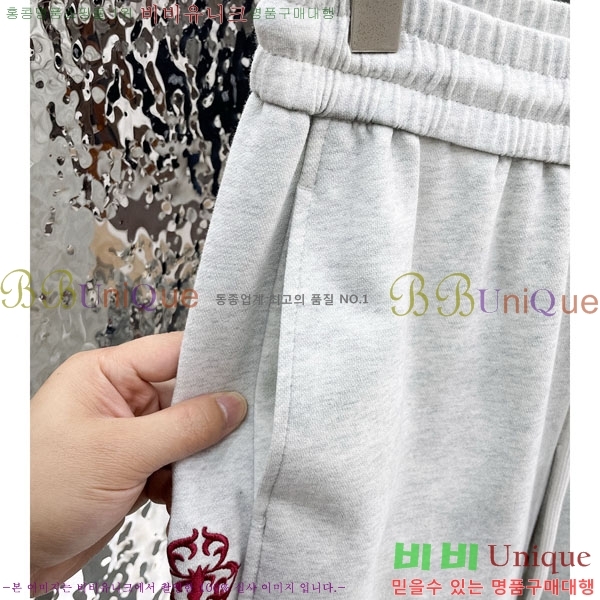 ���� ũ������ ���� 17CH6153701