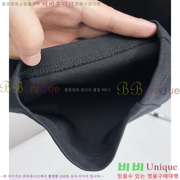 ���� ũ������ ���� 17CH6153701-1