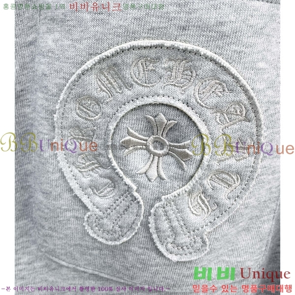 ���� ũ������ ���� 18CH6153702-1