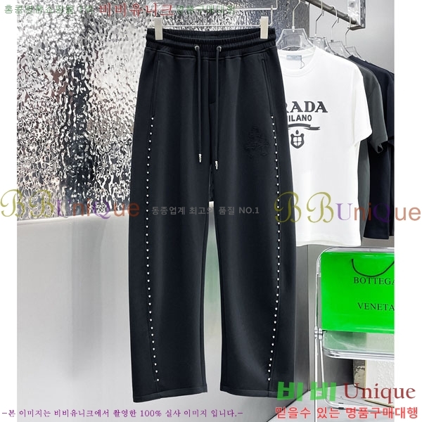 ���� ũ������ ���� 18CH6153703