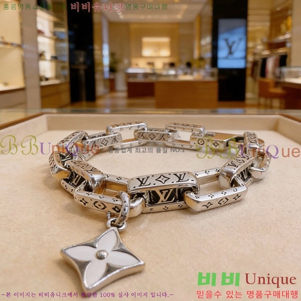 �������� ���̺��� ���� LV234567-1