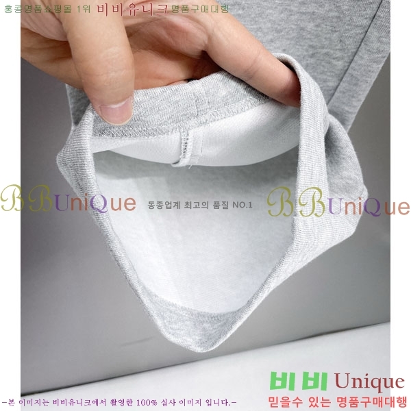 ���� ũ������ ���� 18CH6153705-1