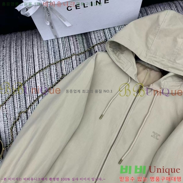 ���� ������ ��Ŷ CE345606-1