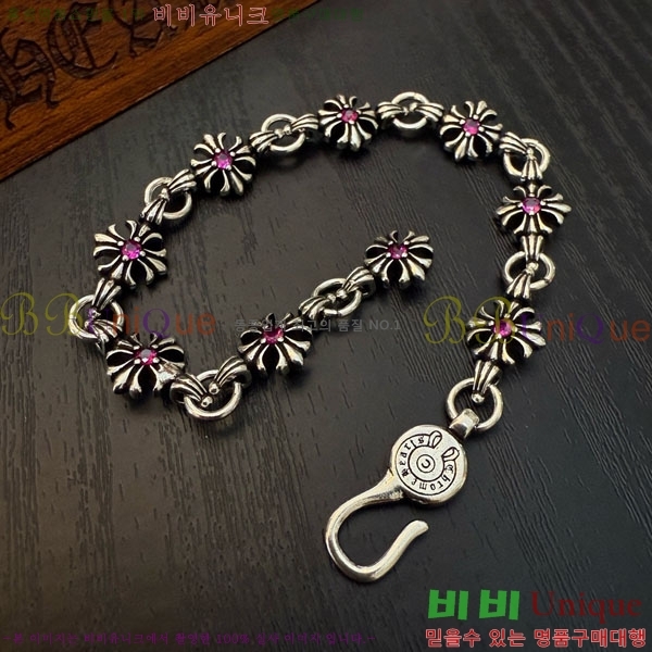 �������� ũ������ ���� CHS456-1