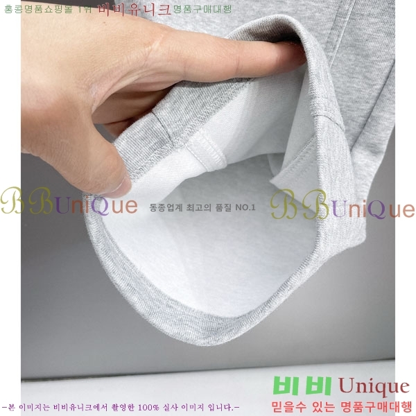 ���� ũ������ ���� 18CH6153706-1