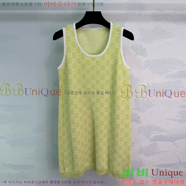 ���� ���� ���ǽ� GU345606-1