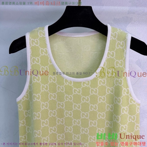 ���� ���� ���ǽ� GU345606-1