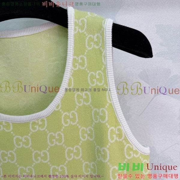 ���� ���� ���ǽ� GU345606-1
