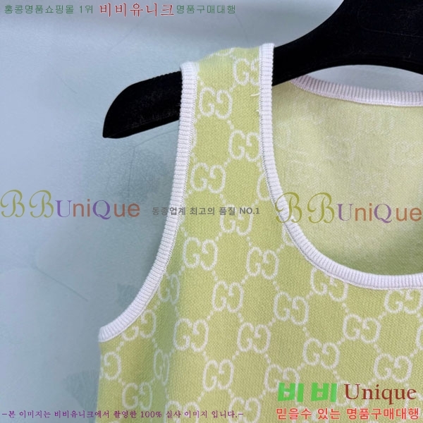 ���� ���� ���ǽ� GU345606-1