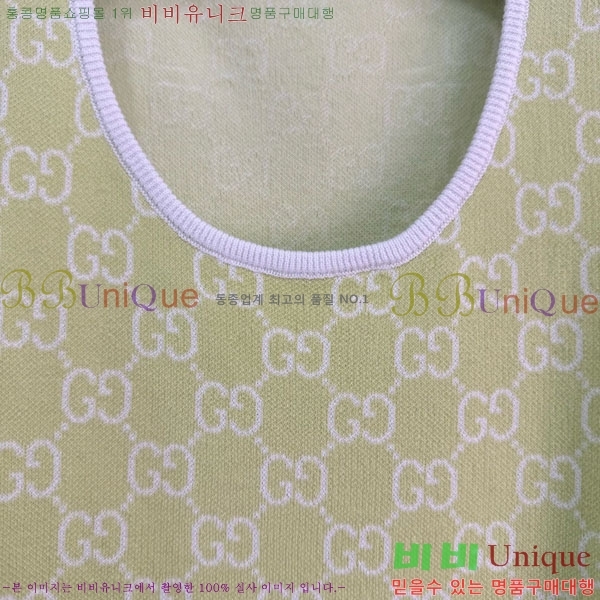 ���� ���� ���ǽ� GU345606-1