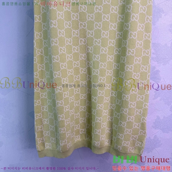 ���� ���� ���ǽ� GU345606-1
