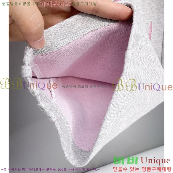 ���� ũ������ ���� 18CH6153707-1