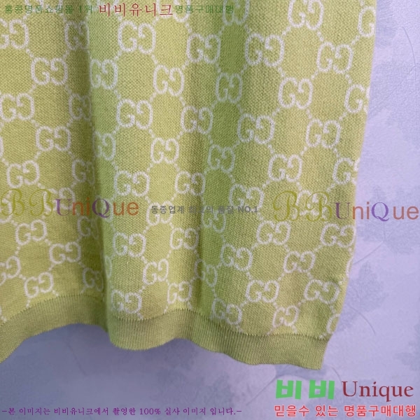 ���� ���� ���ǽ� GU345606-1