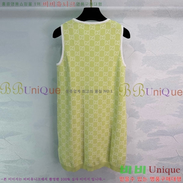 ���� ���� ���ǽ� GU345606-1