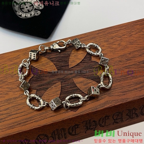 �������� ũ������ ���� CHS456-4