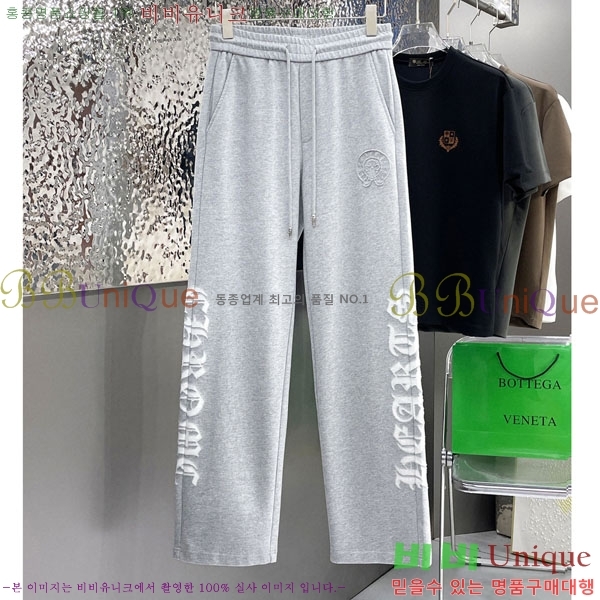 ���� ũ������ ���� 18CH6153708-2