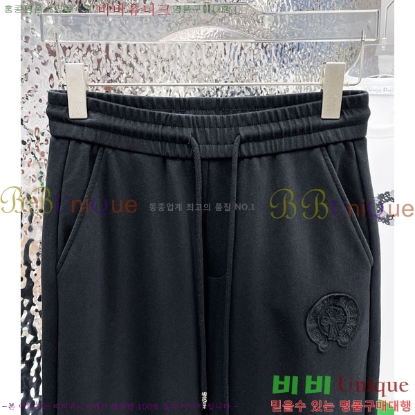 ���� ũ������ ���� 18CH6153708-1