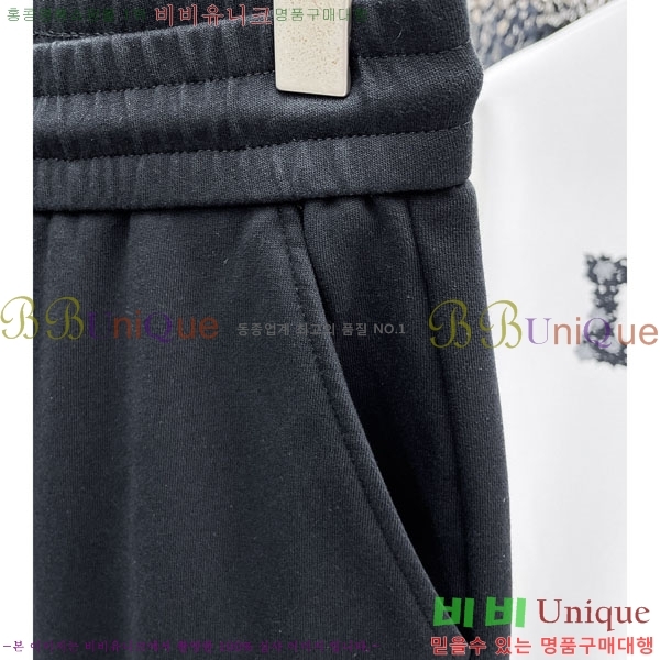 ���� ũ������ ���� 18CH6153708-1