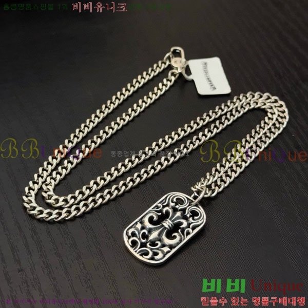 �������� ũ������ ����� CH345678-1