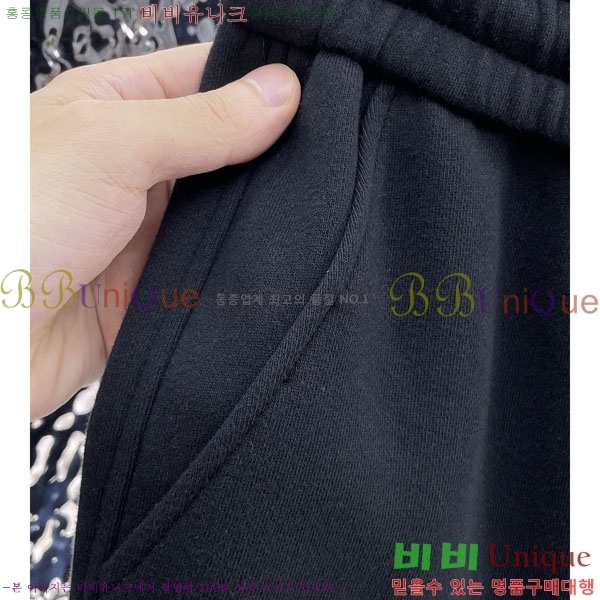 ���� ũ������ ���� 17CH6153709-2