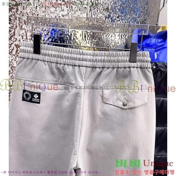 ���� ũ������ ���� 17CH6153710-1