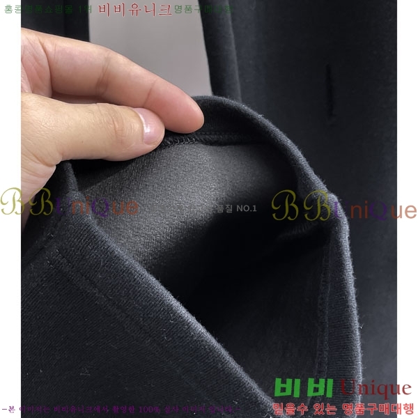 ���� ũ������ ���� 18CH6153711