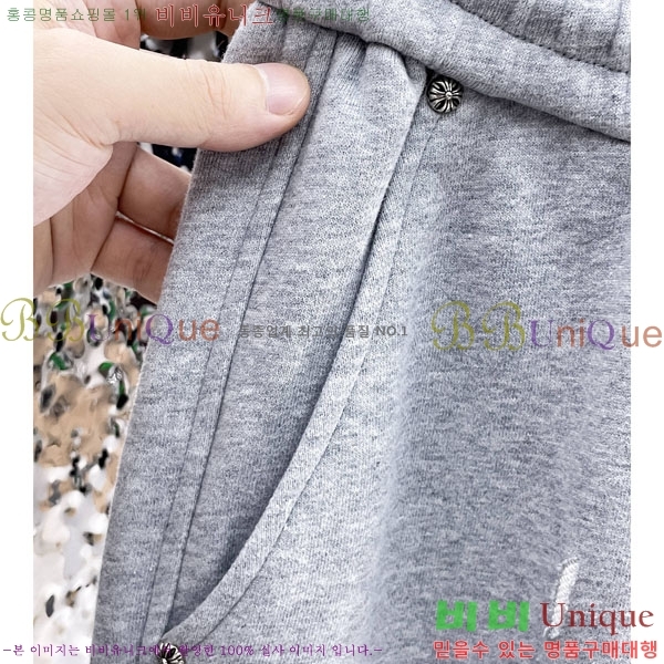 ���� ũ������ ���� 18CH6153712