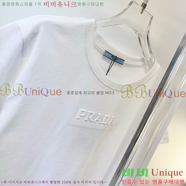 ���� ����� ���� Ƽ���� PR331420-1