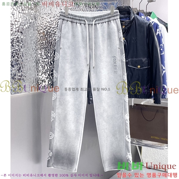 ���� ũ������ ���� 17CH6153713-2