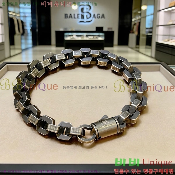 �߷��þư� ���� BBA44560-4