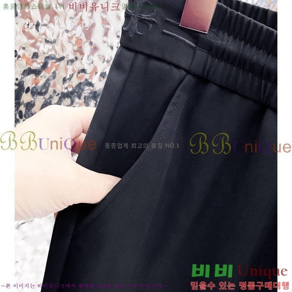 ���� ũ������ ���� 17CH6153714-2