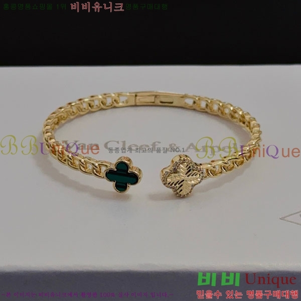 ���� ��Ŭ���� �� ���� ���� VA325451-2