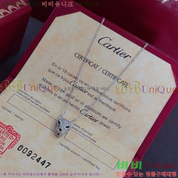 �������� ��쿡 ����� CA345606-3