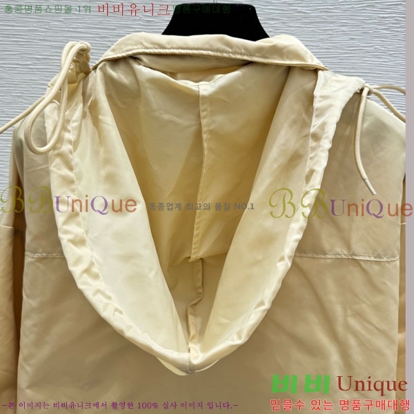 ���� ����� ��Ŷ PA3345770-3